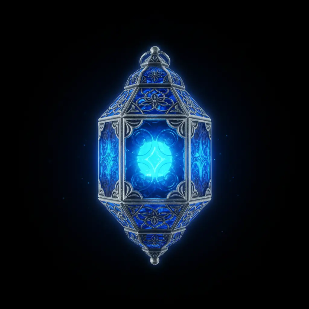 Lanterne Mystérieuse